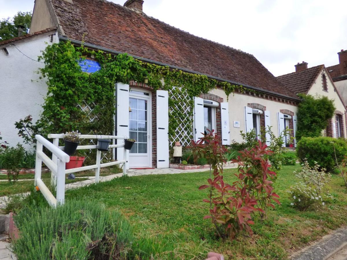 Chambres D'Hotes Les Muscaris Feins-en-Gatinais エクステリア 写真